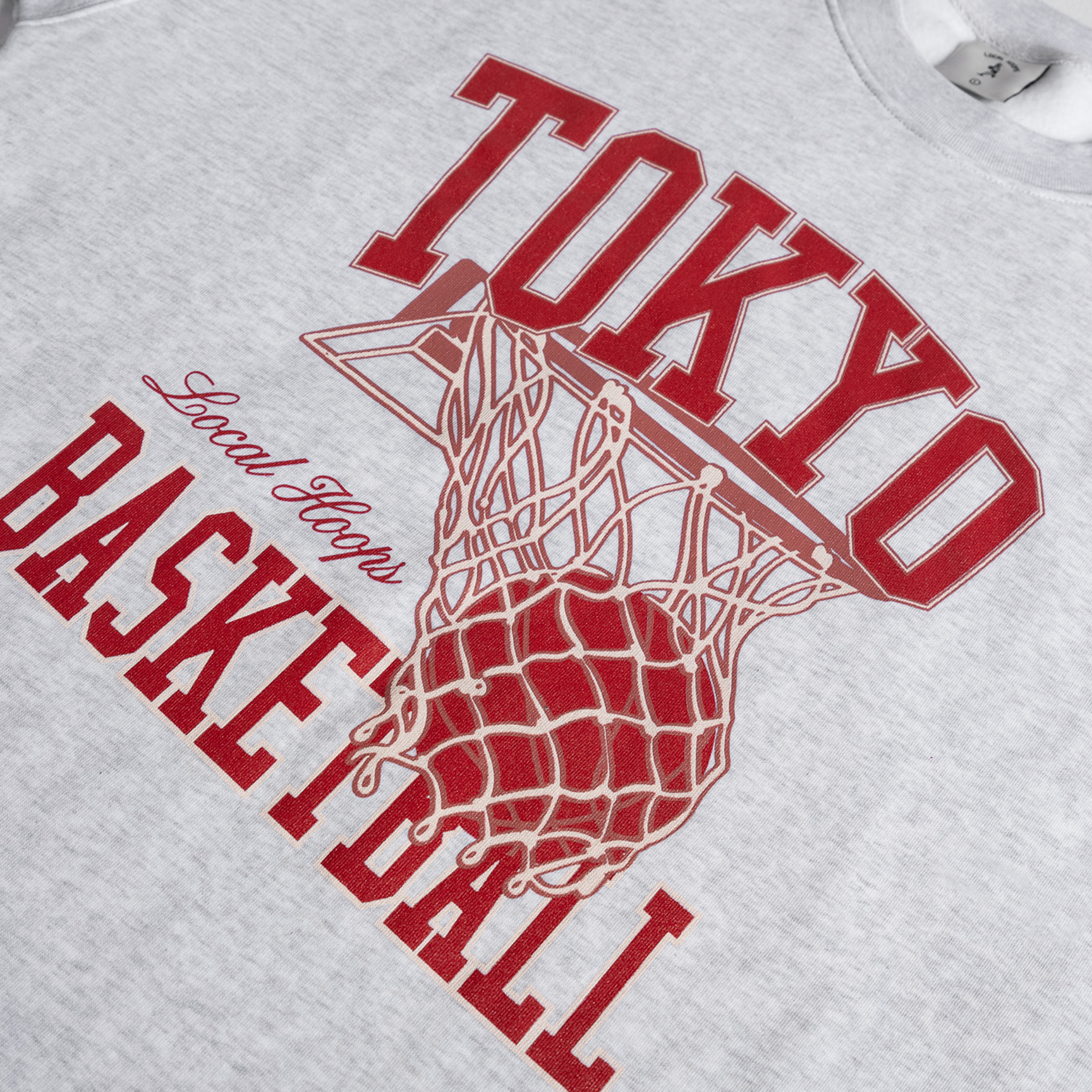Local Hoops | Never Stop Searching For That Perfect Hoop – LOCAL HOOPS